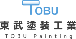 TOBU 東武塗装工業 TOBU Painting
